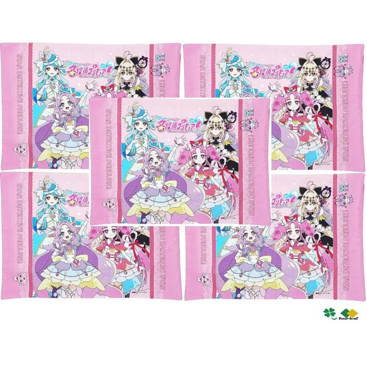 名探偵プリキュア ５枚セット　子供用　枕カバー　28ｘ39cm しわ有り　送料無料 ポスト投函お届け ポスト投函 プリキュア キャラクター 他商品と同梱不可 | 