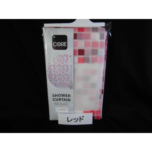 【販売終了】シャワーカーテン　モザイク柄　グレー　幅150ｘ長さ200ｃｍ　アウトレット品　（沖縄不可）　浴室カーテン 　お風呂　ユニットバス用カーテン　 |  | 03