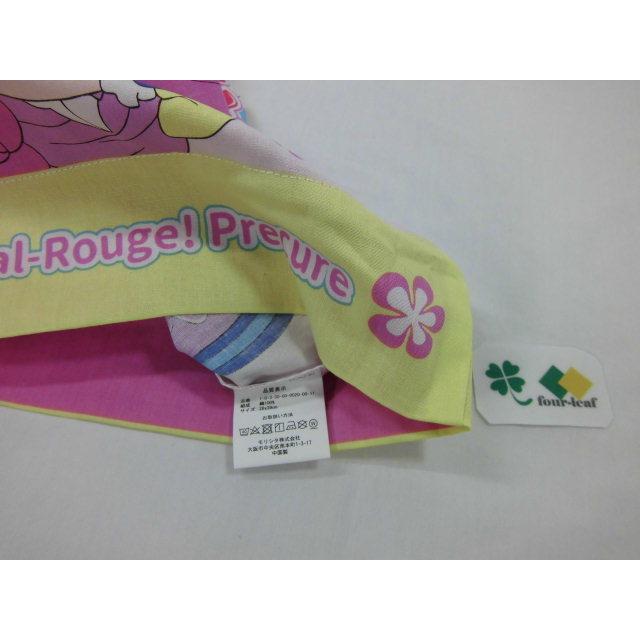 【販売終了】子供用 ポリエステル枕　カバー付き　ラッピング　トロピカル〜ジュ  プリキュア　キャラクターまくら くぼみ型 マクラ　プレゼント |  | 06