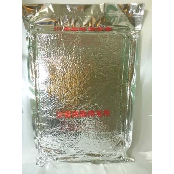 ◆【販売終了】難燃毛布　日本防炎協会認定品　１枚　 圧縮パック毛布　保存用毛布　避難　非常時用　災害救助用毛布 | 