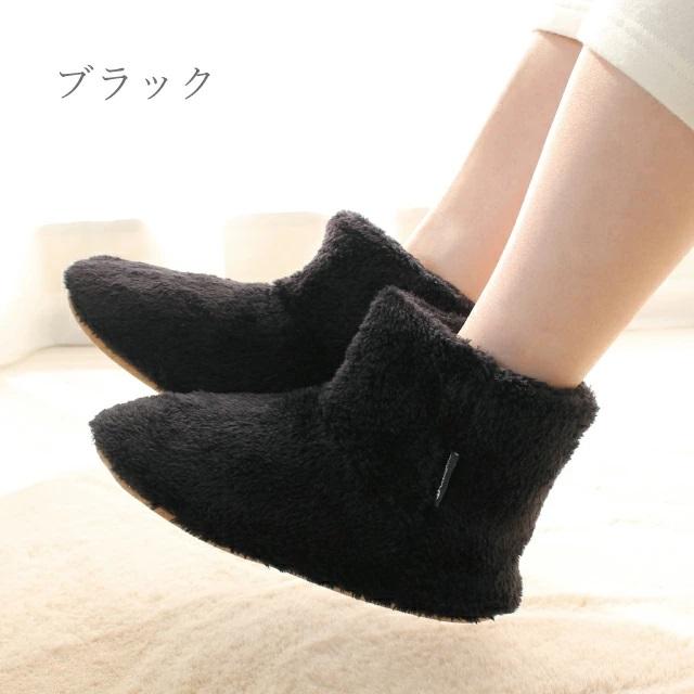 スリッパ ブーツ 型 アイボリー アウトレット品 シミ ルームシューズ あったか 暖かい あたたかい 室内履き おしゃれ 冬用 ボア ＢＯＡ ブーツスリッパ 沖縄不可 |  | 11