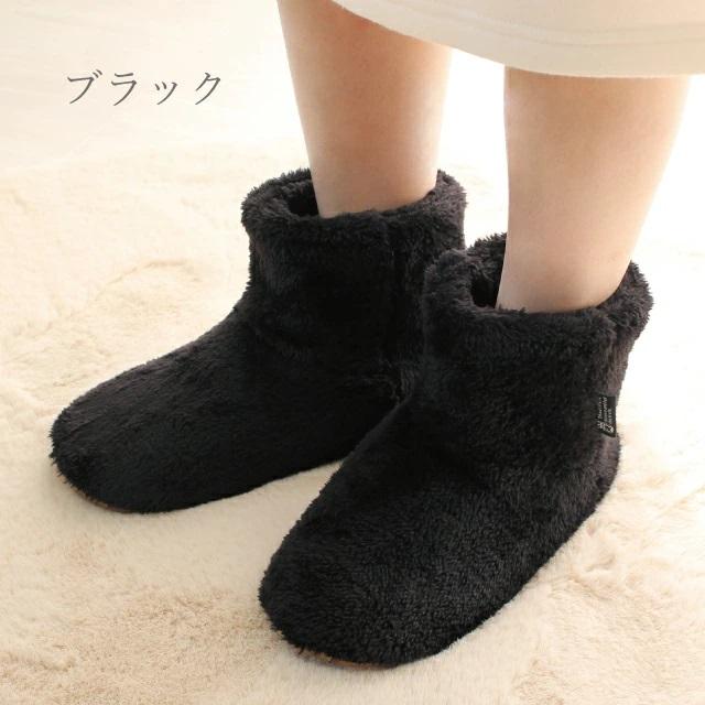 スリッパ ブーツ 型 アイボリー アウトレット品 シミ ルームシューズ あったか 暖かい あたたかい 室内履き おしゃれ 冬用 ボア ＢＯＡ ブーツスリッパ 沖縄不可 |  | 12