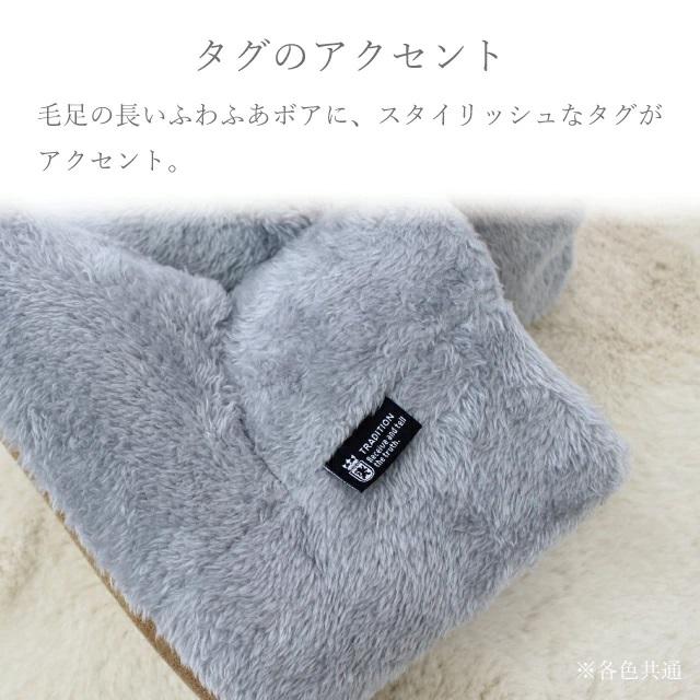 スリッパ ブーツ 型 アイボリー アウトレット品 シミ ルームシューズ あったか 暖かい あたたかい 室内履き おしゃれ 冬用 ボア ＢＯＡ ブーツスリッパ 沖縄不可 |  | 02