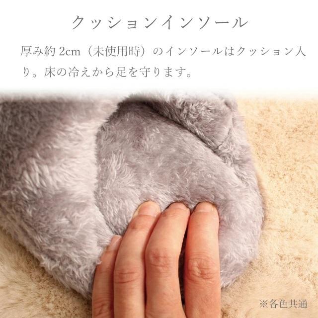 スリッパ ブーツ 型 アイボリー アウトレット品 シミ ルームシューズ あったか 暖かい あたたかい 室内履き おしゃれ 冬用 ボア ＢＯＡ ブーツスリッパ 沖縄不可 |  | 03