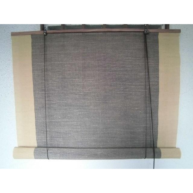 ◆【販売終了】麻調 ロールスクリーン　約 88ｃｍ×180ｃｍ　室内用  間仕切り 目隠し 日除け 　ロールアップ　 ロールカーテン おしゃれ　しぶいカラー | 