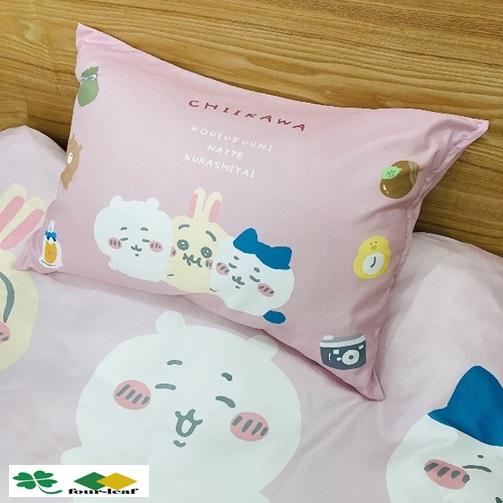 ちいかわ 布団カバー 2点セット 掛布団カバー1枚 枕カバー1枚 ちいかわ 布団カバー 2点セット 掛布団カバー1枚 枕カバー1枚
