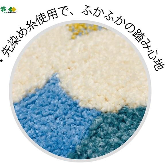 【販売終了】玄関マット ミッキーマウス マルチカラー 55ｘ85ｃｍ　室内用 ディズニー  隠れミッキー | Disney | 02