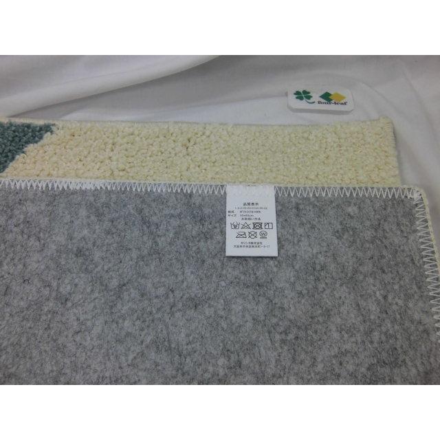 【販売終了】玄関マット ミッキーマウス マルチカラー 55ｘ85ｃｍ　室内用 ディズニー  隠れミッキー | Disney | 04