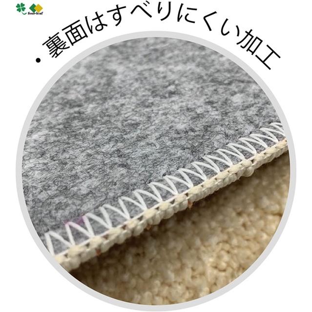 【販売終了】玄関マット ミッキーマウス モノトーン 55ｘ85ｃｍ　室内用 マット ディズニー キャラクター 隠れミッキー | Disney | 03