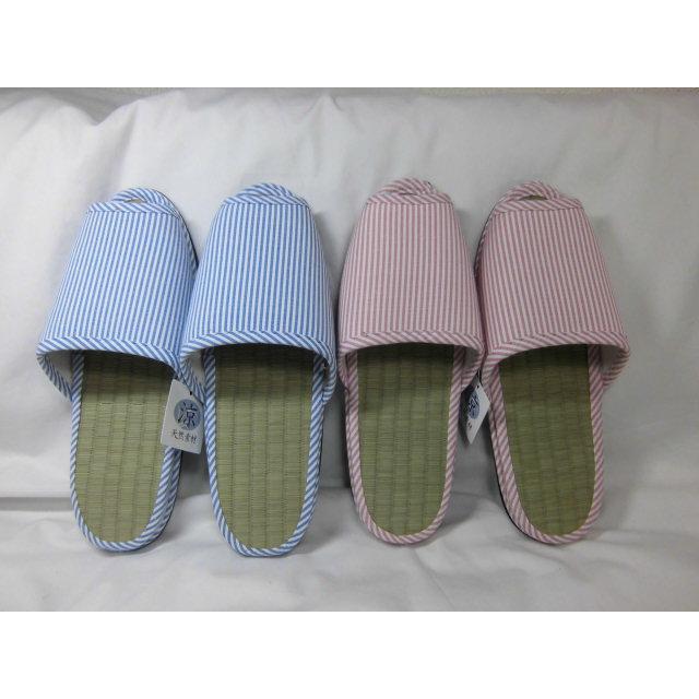 スリッパ ストライプ柄 い草  アウトレット品 単品販売 前開き 家庭用 来客用 おしゃれ いぐさ イ草 たたみ 畳 和風 天然素材 訳あり 沖縄不可 |  | 01