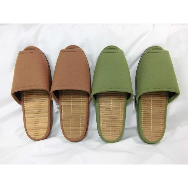 スリッパ 竹　無地柄 アウトレット品 和風  前開き　家庭用　来客用  おしゃれ　室内履き 天然素材 夏用 訳あり 沖縄不可 |  | 02