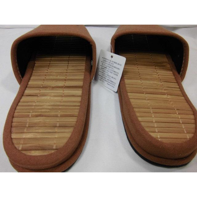 スリッパ 竹　無地柄 アウトレット品 和風  前開き　家庭用　来客用  おしゃれ　室内履き 天然素材 夏用 訳あり 沖縄不可 |  | 07