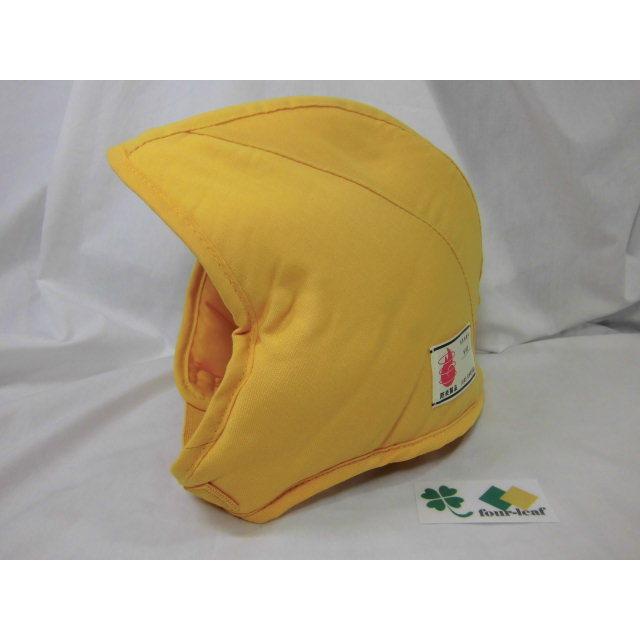 乳幼児用防災ずきん 【 まとめ買い ・ 取り寄せ品 】  防災頭巾 幼児 専用袋付き 代引き不可 90038 ０〜３才 日本防炎協会認定品 保育園 ずきん 沖縄・離島不可 |  | 04