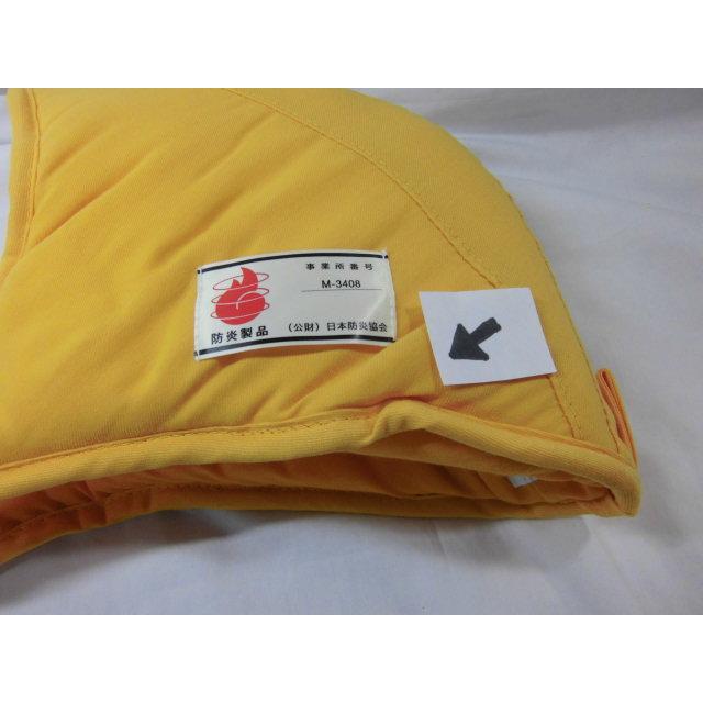 防災頭巾 乳児用 ０才から３才 アウトレット品 ししゅう仕上がり （財）日本防炎協会認定 保育園 乳幼児 園児 赤ちゃん 防災ずきん 沖縄不可 |  | 09