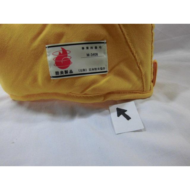 防災頭巾 乳児用 ０才から３才 アウトレット品 ししゅう仕上がり （財）日本防炎協会認定 保育園 乳幼児 園児 赤ちゃん 防災ずきん 沖縄不可 |  | 10