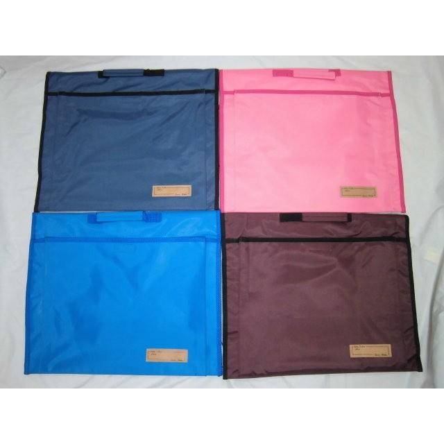 防災頭巾カバー　背もたれ　持ち手付き　アルミ加工防災頭巾専用カバー  ポケット付き 防災ずきんカバー　背もたれ式　沖縄不可 大明企画 |  | 13