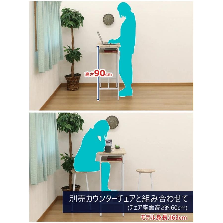 カウンターテーブル ブロンクス ブラウン or ナチュラル 幅100 奥行40 高さ90cm 木目調 組立家具 送料無料 （沖縄・離島不可）スツール別入り abx 01 03 ABX | エイ・アイ・エス | 05