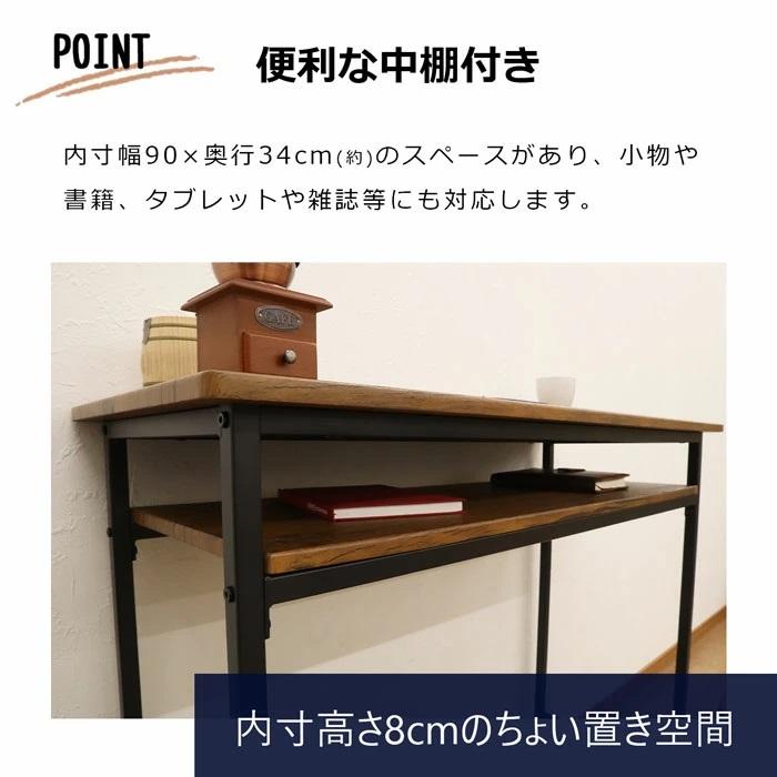 カウンターテーブル ブロンクス ブラウン or ナチュラル 幅100 奥行40 高さ90cm 木目調 組立家具 送料無料 （沖縄・離島不可）スツール別入り abx 01 03 ABX | エイ・アイ・エス | 06