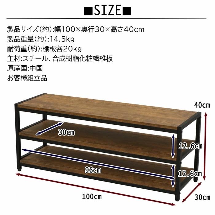 【販売終了】テレビボード ブロンクスシリーズ　ABX-900　フリーラック 代引き不可 （沖縄・離島不可） エイアイエス 組立家具 テレビ台 シンプル デザイン | エイ・アイ・エス | 06