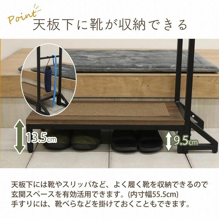 踏み台 手すり付き玄関台 幅73.5cm 手摺り付き 玄関台 補助具 昇降補助 転倒対策 段差軽減 耐荷重90kg 組立家具 送料無料 （沖縄・離島不可）エイ アイ エス | エイ・アイ・エス | 04