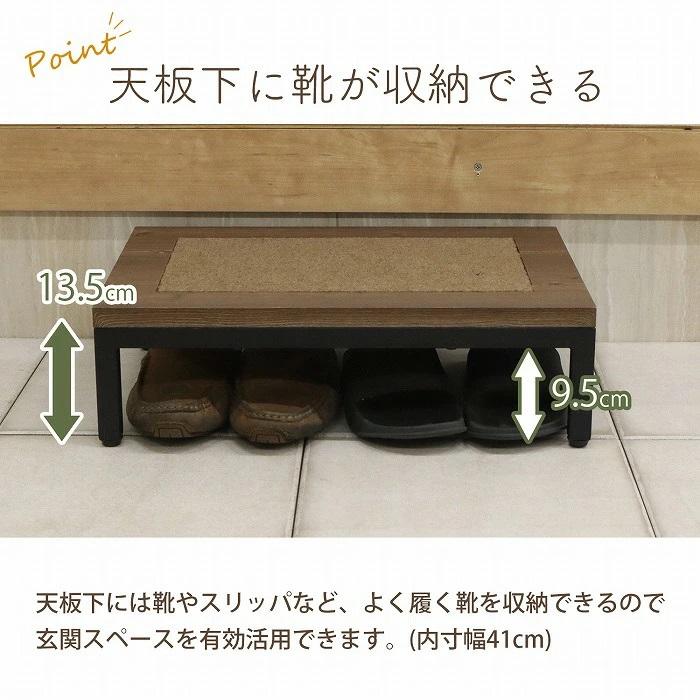 踏み台 完成品 ステップ 幅45cm 玄関ステップ 玄関 玄関台 マット付 スチール 昇降台 足場 補助具 昇降補助 軽量 段差軽減 耐荷重90kg 送料無料 沖縄・離島不可 | エイ・アイ・エス | 03