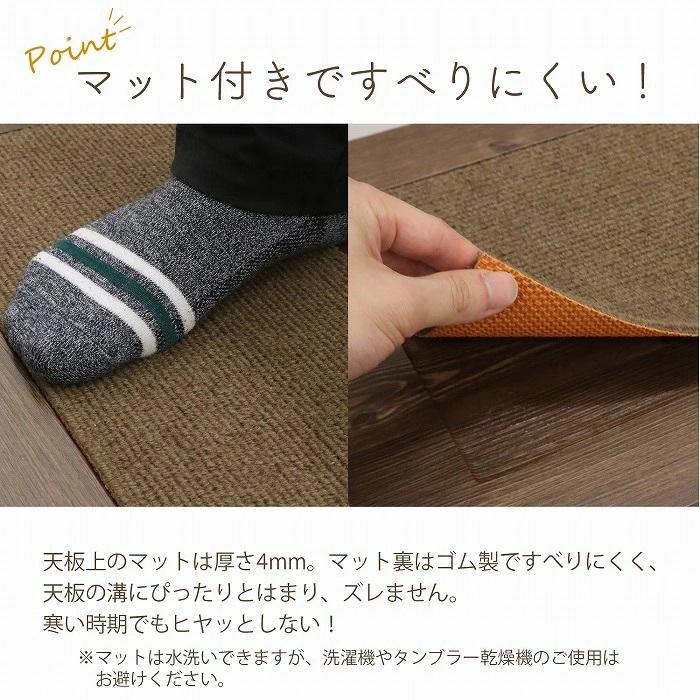 踏み台 完成品 ステップ 幅60cm 玄関ステップ 玄関 玄関台 マット付 スチール 昇降台 足場 補助具 昇降補助 軽量 段差軽減 耐荷重90kg 送料無料 沖縄・離島不可 | エイ・アイ・エス | 02