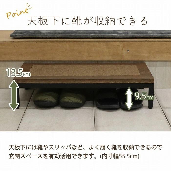 踏み台 完成品 ステップ 幅60cm 玄関ステップ 玄関 玄関台 マット付 スチール 昇降台 足場 補助具 昇降補助 軽量 段差軽減 耐荷重90kg 送料無料 沖縄・離島不可 | エイ・アイ・エス | 03