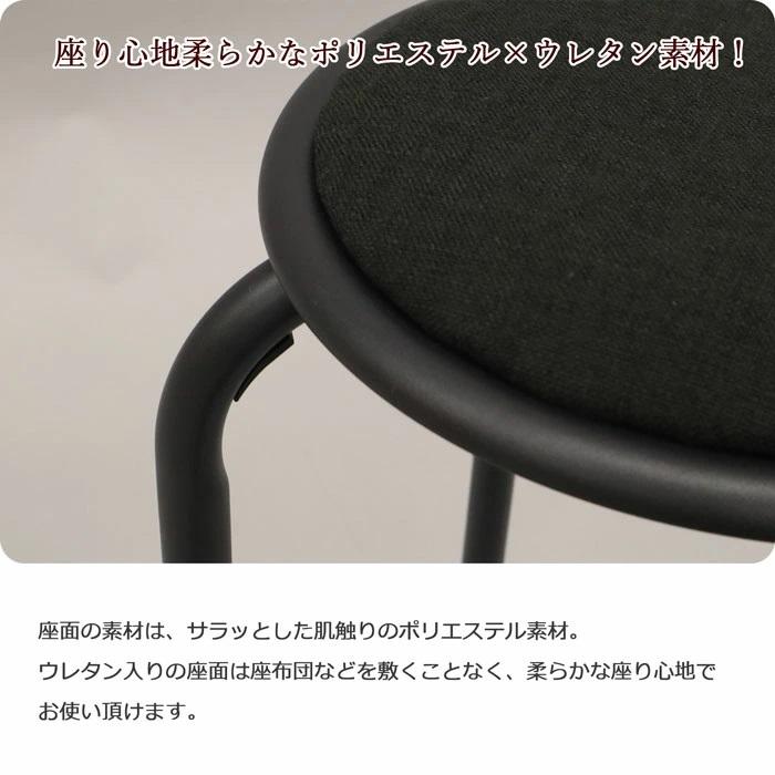 丸椅子　完成品　１０脚セット　代引き不可　送料無料　沖縄・離島不可　スツール　いす　イス　椅子　診察用 クリニック 食堂待ち用 AHSN-09 ahsn10 | エイ・アイ・エス | 02