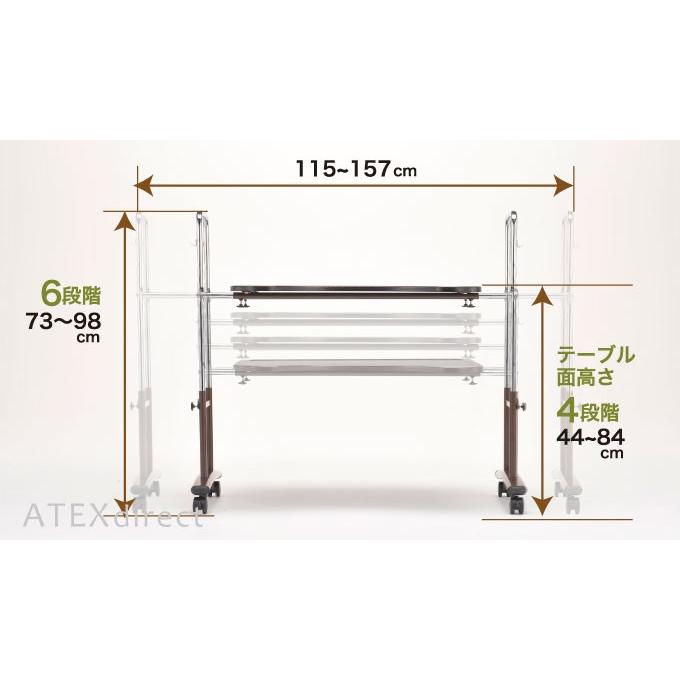 ◆【販売終了】ベッド用テーブル （天板幅８０ｃｍ）　AT-BT23（北海道・沖縄・離島不可）介護用テーブル　アーチ形フリーテーブル |  | 01