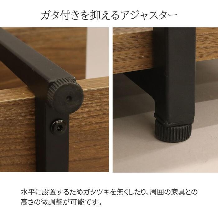 テレビ台 STV-1040 幅105cm 代引き不可 （沖縄・離島不可） ＴＶ台 テレビボード フリーラック 組立家具 シンプル コンクリート調 木目調 atv | エイ・アイ・エス | 06