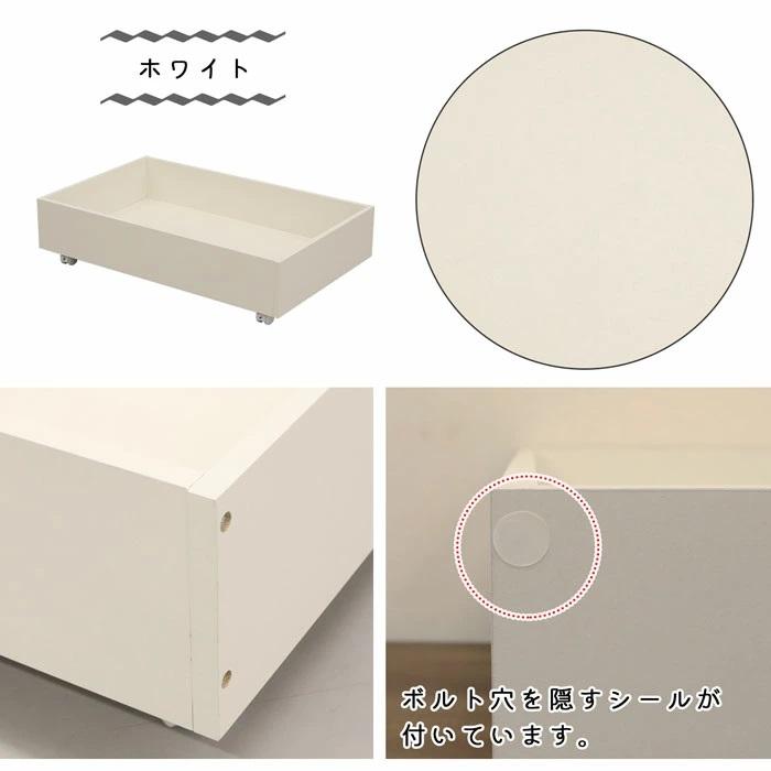 エイ・アイ・エス ベッド下収納BOX 1個販売 BSB8020 エイ・アイ・エス ベッド下収納BOX 1個販売 BSB8020