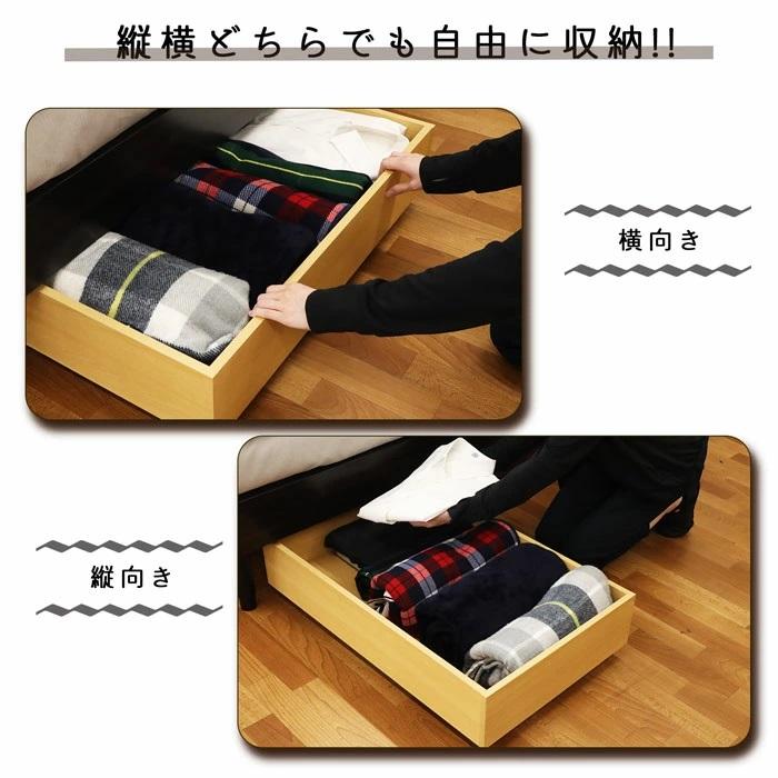 エイ・アイ・エス ベッド下収納BOX 1個販売 BSB8020 エイ・アイ・エス ベッド下収納BOX 1個販売 BSB8020