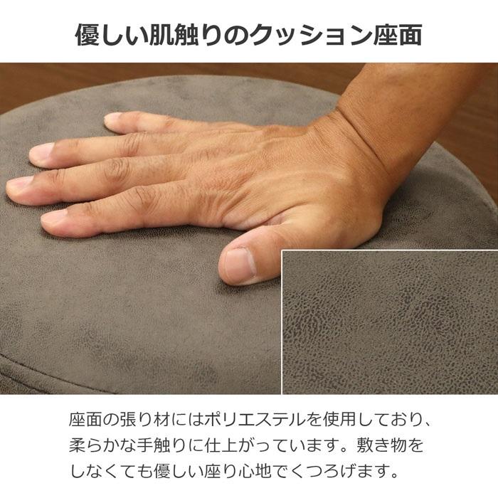 キャスター付き チェア　キッチンチェア　組立家具　昇降式　背もたれ　椅子　いす　イス　チェア　キャスター付き　bwc-01　沖縄・離島不可 | エイ・アイ・エス | 05