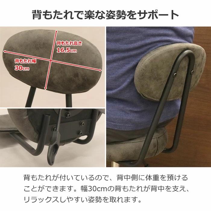 キャスター付き チェア　キッチンチェア　組立家具　昇降式　背もたれ　椅子　いす　イス　チェア　キャスター付き　bwc-01　沖縄・離島不可 | エイ・アイ・エス | 08