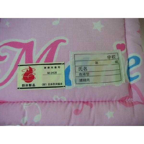 販売終了 防災頭巾 ディズニー マリー 財 日本防炎協会認定品 あすつく Bzdma 家具インテリアのフォーリーフ 通販 Yahoo ショッピング