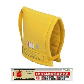 防災頭巾 幼稚園 保育園 幼児用 Sタイプ イエロー アウトレット品 しわ 日本防炎協会認定品 ３〜７才 90041 ずきん 大明企画 入園準備 幼児 沖縄不可 | 