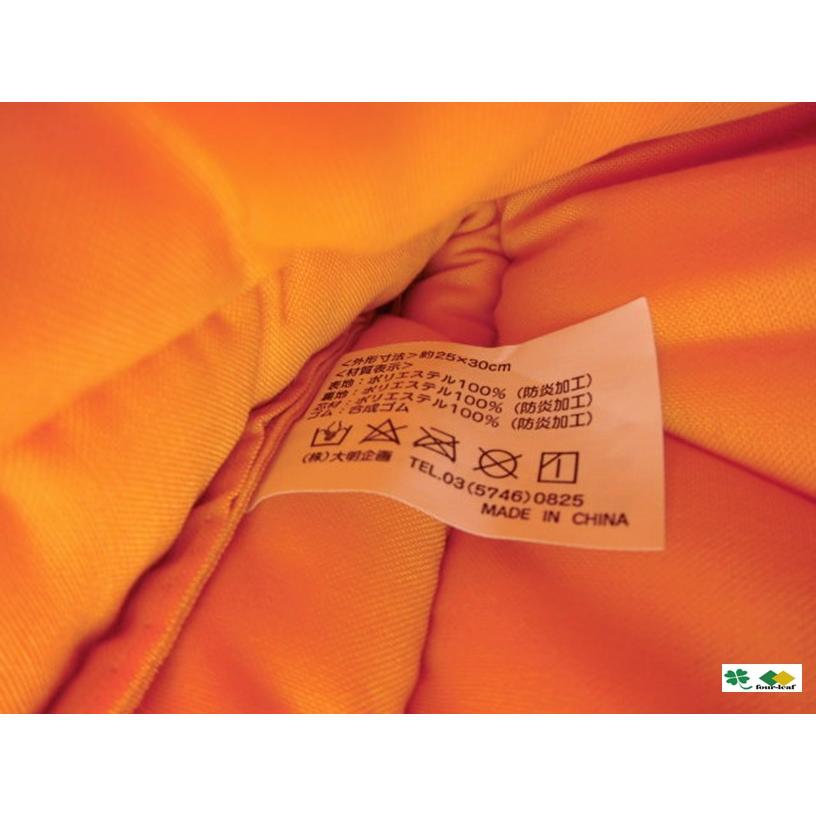 防災頭巾 幼稚園 保育園 幼児用 Sタイプ イエロー アウトレット品 しわ 日本防炎協会認定品 ３〜７才 90041 ずきん 大明企画 入園準備 幼児 沖縄不可 |  | 09