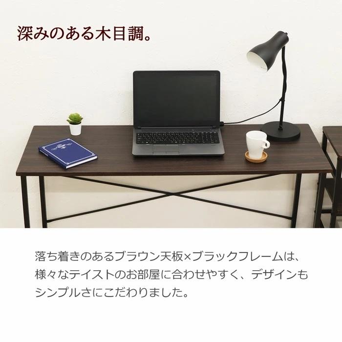 完売】平机　幅125cm CND-1250【代引き不可】【送料無料（沖縄・離島不可）】組立家具 ワークデスク 簡易デスク パソコンデスク オフィスデスク  学習用 学習机 | エイ・アイ・エス | 01