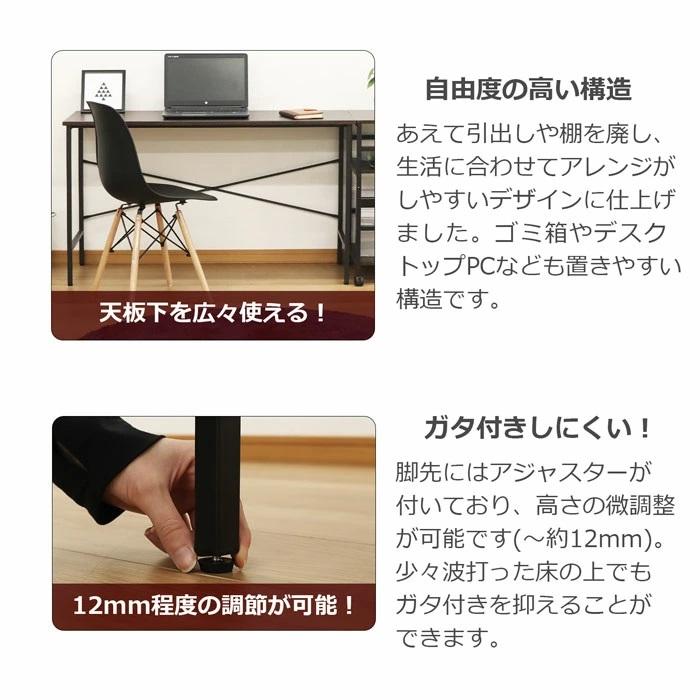 完売】平机　幅125cm CND-1250【代引き不可】【送料無料（沖縄・離島不可）】組立家具 ワークデスク 簡易デスク パソコンデスク オフィスデスク  学習用 学習机 | エイ・アイ・エス | 04