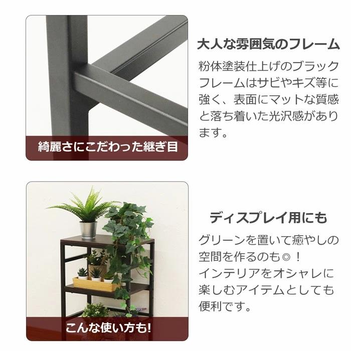 完売】サイドワゴン  3段 幅45 CND-450 代引き不可 送料無料（沖縄・離島不可）組立家具 作業台 キッチンワゴン 花台 サイドラック デスクワゴン ワゴンテーブル | エイ・アイ・エス | 05