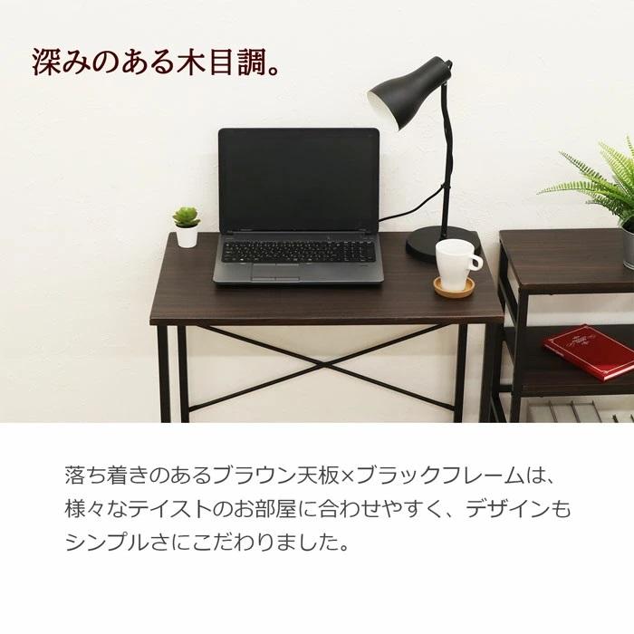 【完売】平机　幅75cm CND-750【代引き不可】【送料無料（沖縄・離島不可）】組立家具 ワークデスク 簡易デスク パソコンデスク オフィスデスク  学習用 学習机 | エイ・アイ・エス | 01