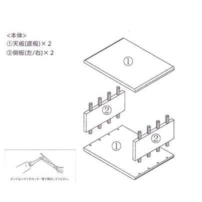 ◆【販売終了】オープンＢＯＸ　 （ＬＬ） 　（沖縄・離島不可）　 幅540ｘ高さ325ｍｍ  ＤＶＤラック ナイトテーブル　サイドテーブル DE-SVLL｜fourleaf｜02