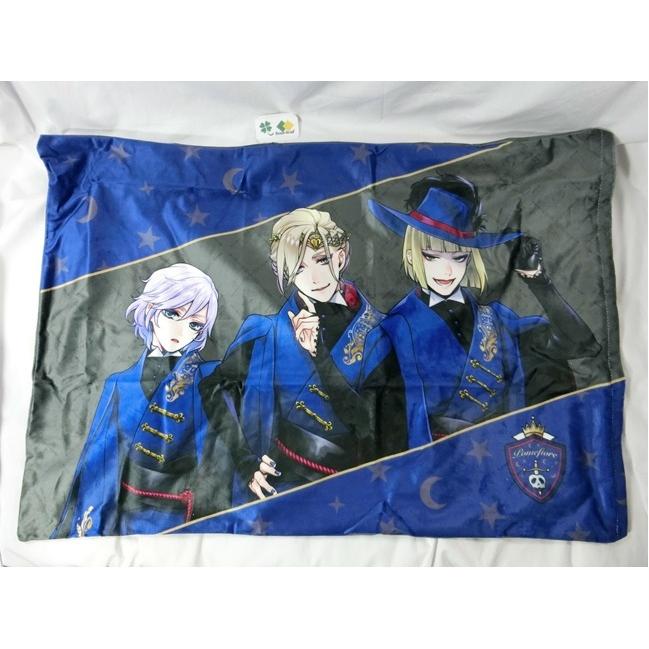 枕カバー 43×63 ポムフィオーレ寮  ネイビー ポスト投函 送料無料 日本全国配達 ディズニー キャラクター ツイステッドワンダーランド まくらカバー モリシタ | Disney | 02