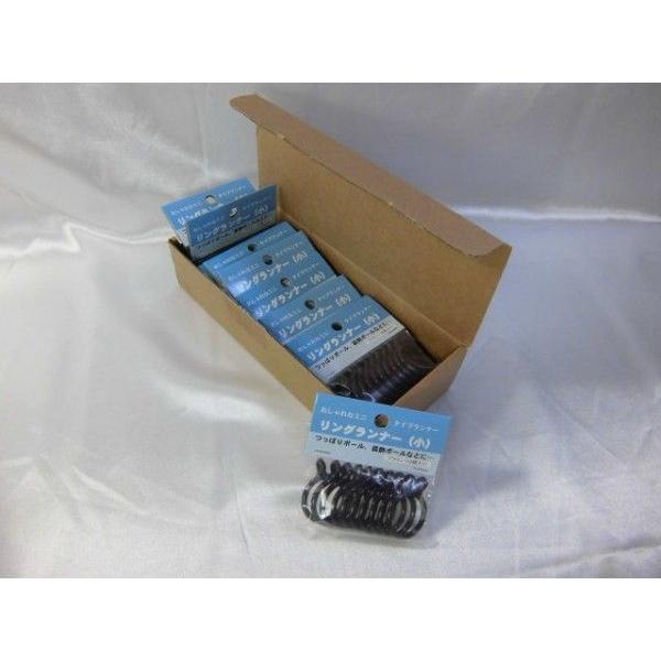 【販売終了】リングランナー（小）「ブラウン」（１００個）（10個入り袋ｘ10袋）アウトレット　カーテンフック |  | 02