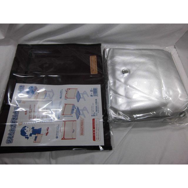 防災頭巾カバーセット アルミ加工ＥＳ防災頭巾 と 持ち手付き 防災頭巾カバー エンジ （茶色） 背もたれ セット カバー付き 防災頭巾 小学生 小学校 沖縄不可 | 