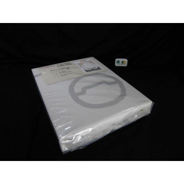 ベイマックス　布団カバー ２点セット 掛布団カバー１枚  枕カバー１枚 ラッピング不可  シングルロングサイズ 布団カバーセット  送料無料 沖縄不可 ディズニー | Disney | 05