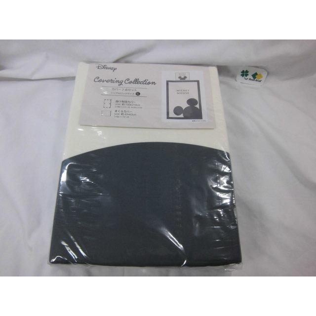 ミッキーマウス 布団カバー 点セット 掛布団カバー１枚  枕カバー１枚 ラッピング不可 シングルロングサイズ カバーセット 送料無料 沖縄不可 隠れミッキー | Disney | 02
