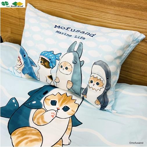 モフサンド 布団カバー ２点セット 掛布団カバー１枚  枕カバー１枚 ラッピング不可 送料無料 シングルロングサイズ 布団カバーセット 沖縄不可 |  | 01