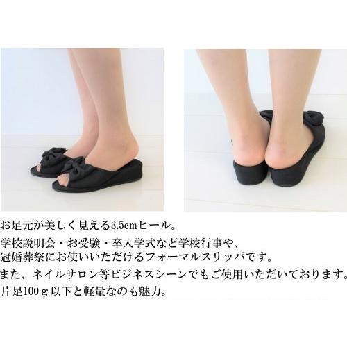 ヒール スリッパ 黒 ＢＫ リボン アウトレット品 ルームシューズ おしゃれ フォーマル 室内用 事務所用 仕事用 学校行事 かかと ヒールあり 沖縄不可 |  | 08