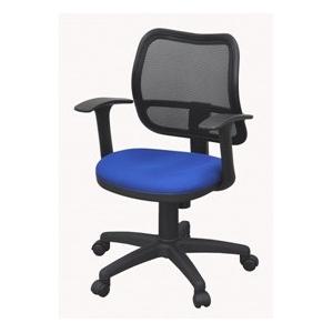 ◆【販売終了】肘付きワークチェア ブルー　背メッシュ  送料無料 （沖縄・離島不可）　ＯＡチェア　オフィスチェア　学習椅子　書斎椅子 | 